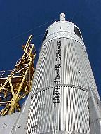 g2k2050S.JPG