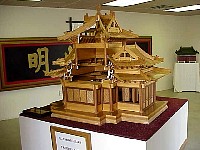 g2k3445S.JPG
