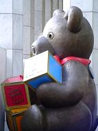 DSC09260.JPG